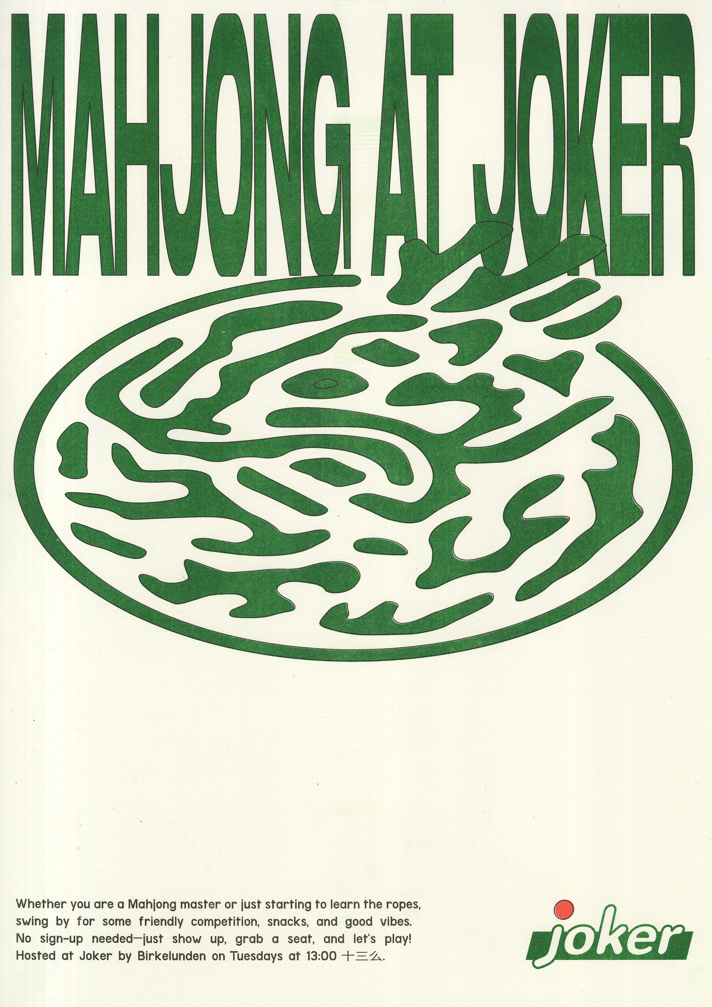 mahjong poster